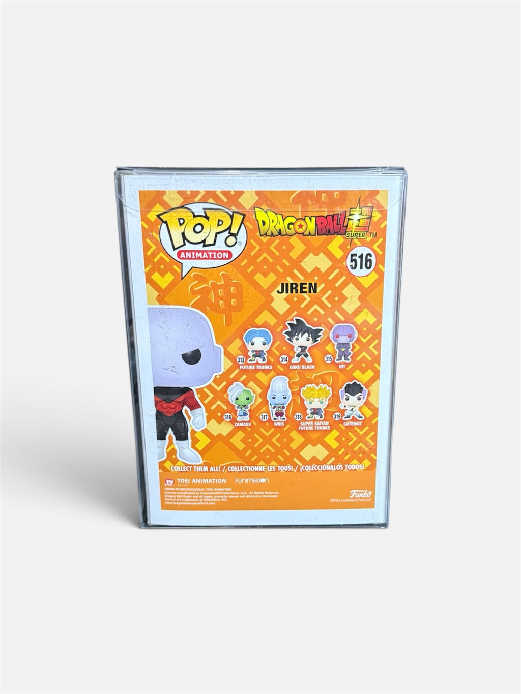 Jiren Limited Edition Convention Exclusive • Signed By Patrick Seitz • #516 Funko Pop
