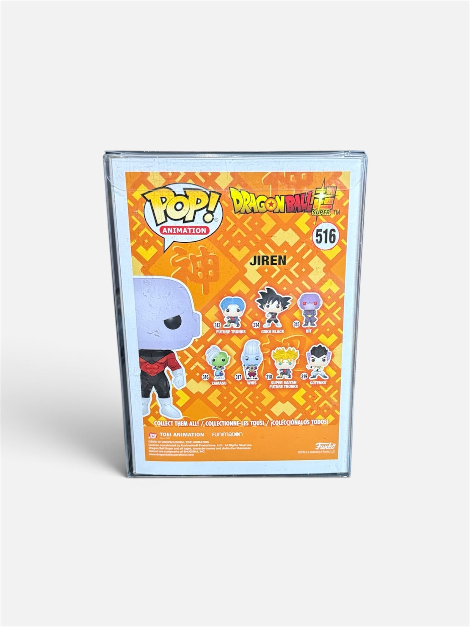 Jiren Limited Edition Convention Exclusive • Signed By Patrick Seitz • #516 Funko Pop